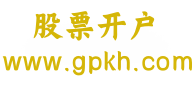 万利信息开户logo